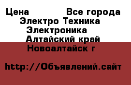 Bamboo Stylus (Bluetooth) › Цена ­ 3 000 - Все города Электро-Техника » Электроника   . Алтайский край,Новоалтайск г.